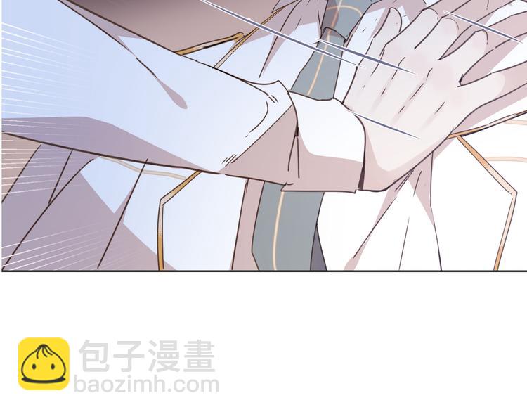 《女仆驾到》第23话 留下 第19页