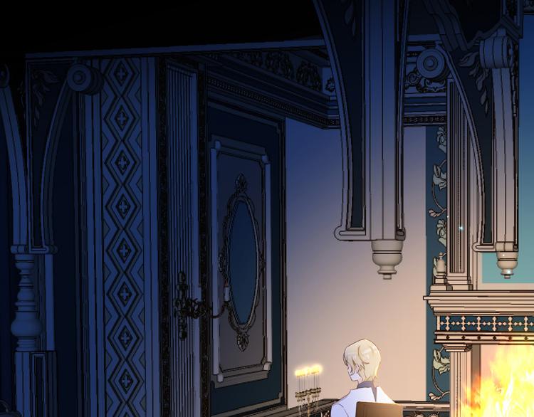 《女仆驾到》第34话 真相 第23页
