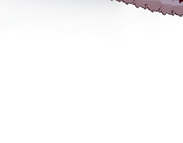 《女仆驾到》第34话 真相 第35页