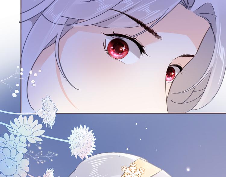 《女仆驾到》第33话 别扭的家伙 第35页