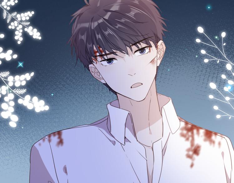 《女仆驾到》第33话 别扭的家伙 第49页
