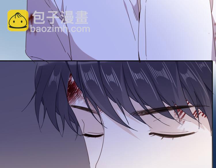 《女仆驾到》第33话 别扭的家伙 第50页