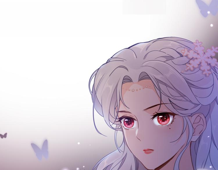 《女仆驾到》第36话 保守秘密 第21页