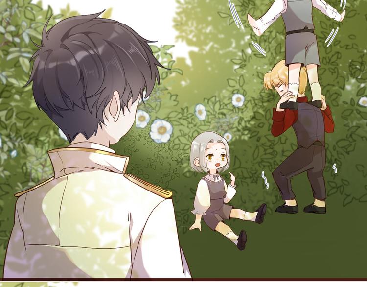 《女仆驾到》第35话 最好的王子妃 第20页
