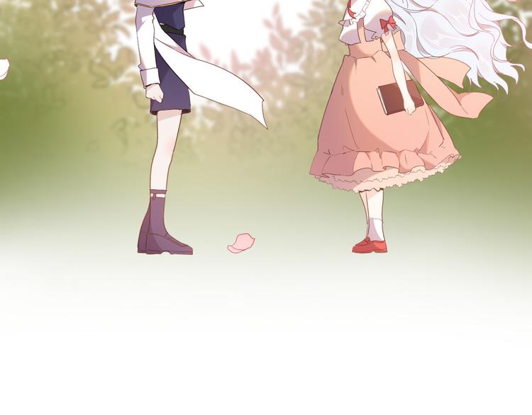 《女仆驾到》第35话 最好的王子妃 第34页