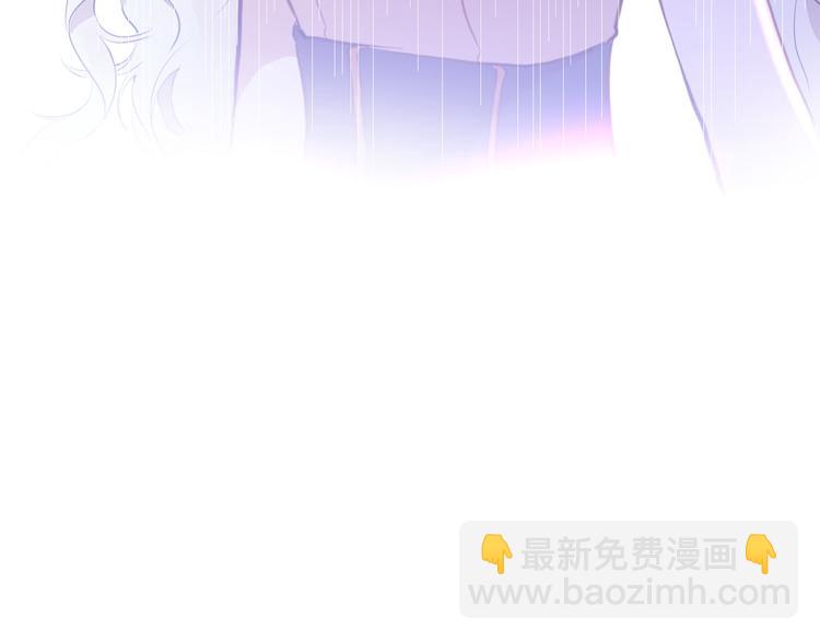 《女仆驾到》第42话 照顾 第18页