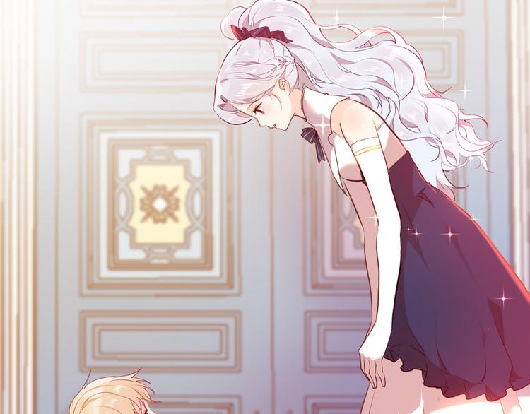 《女仆驾到》第42话 照顾 第25页