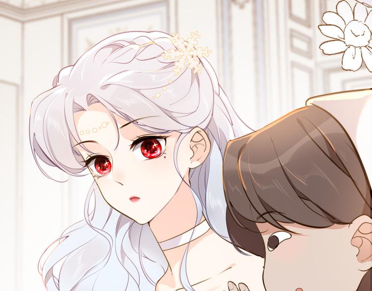 《女仆驾到》第39话 道歉 第29页