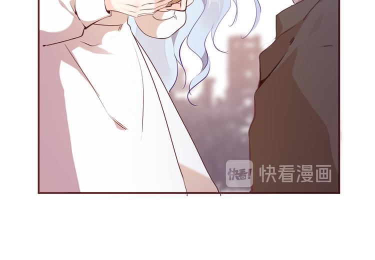 《女仆驾到》第46话 带她回去 第25页