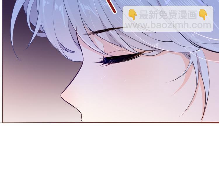 《女仆驾到》第43话 再给我一次机会 第14页