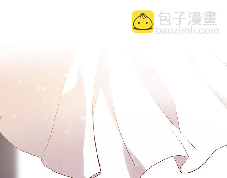 《女仆驾到》第43话 再给我一次机会 第15页