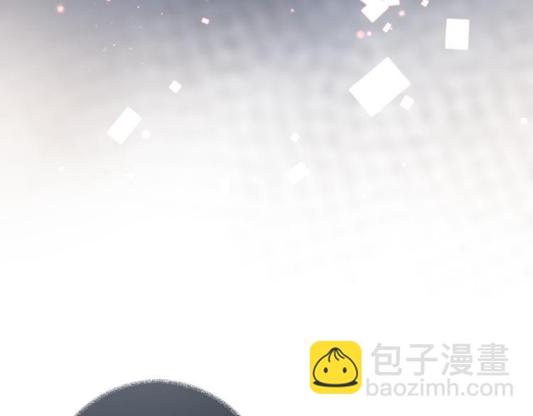 《女仆驾到》第43话 再给我一次机会 第20页