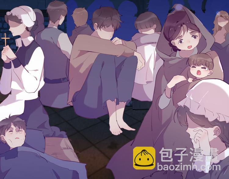 《女仆驾到》第43话 再给我一次机会 第23页