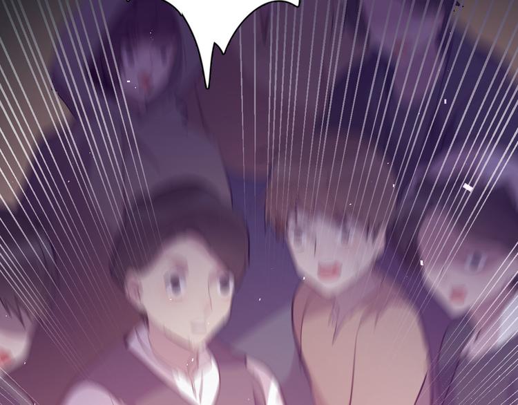 《女仆驾到》第43话 再给我一次机会 第28页