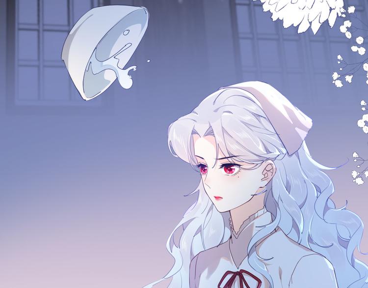 《女仆驾到》第43话 再给我一次机会 第40页