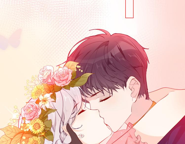 《女仆驾到》第53话 第一次亲吻 第22页