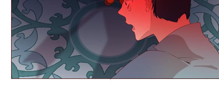 《女仆驾到》第53话 第一次亲吻 第50页