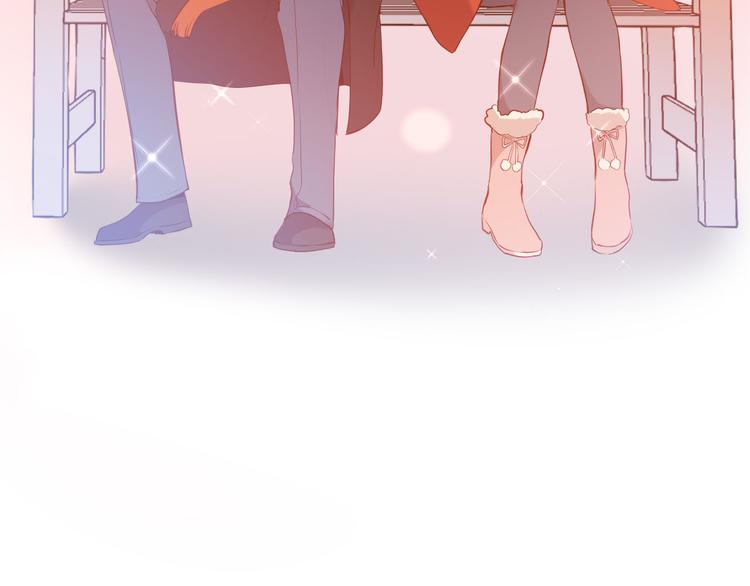 《女仆驾到》番外 寒假快乐 第48页