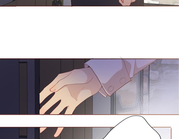 《女仆驾到》第56话 我会永远支持你 第38页