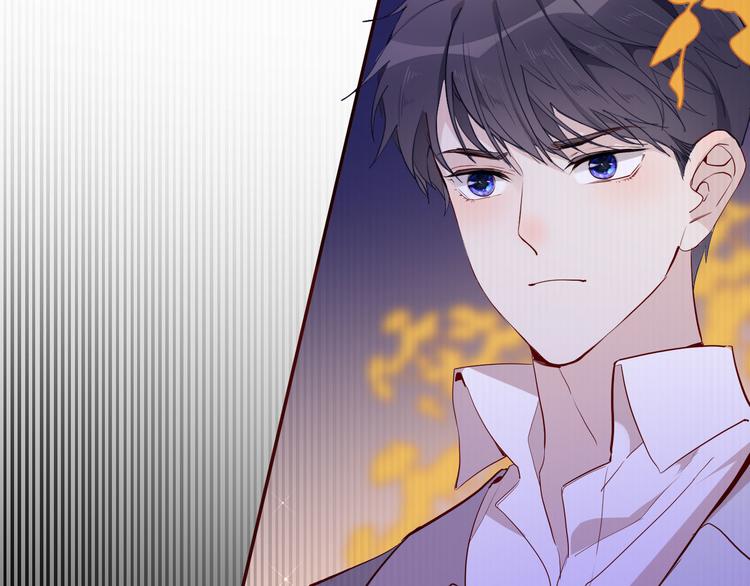 《女仆驾到》第58话 未婚妻 第10页