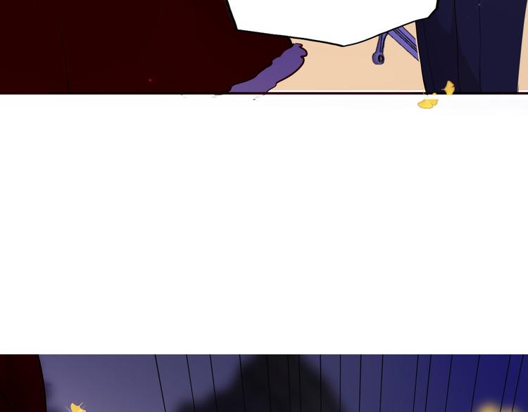 《女仆驾到》第58话 未婚妻 第16页