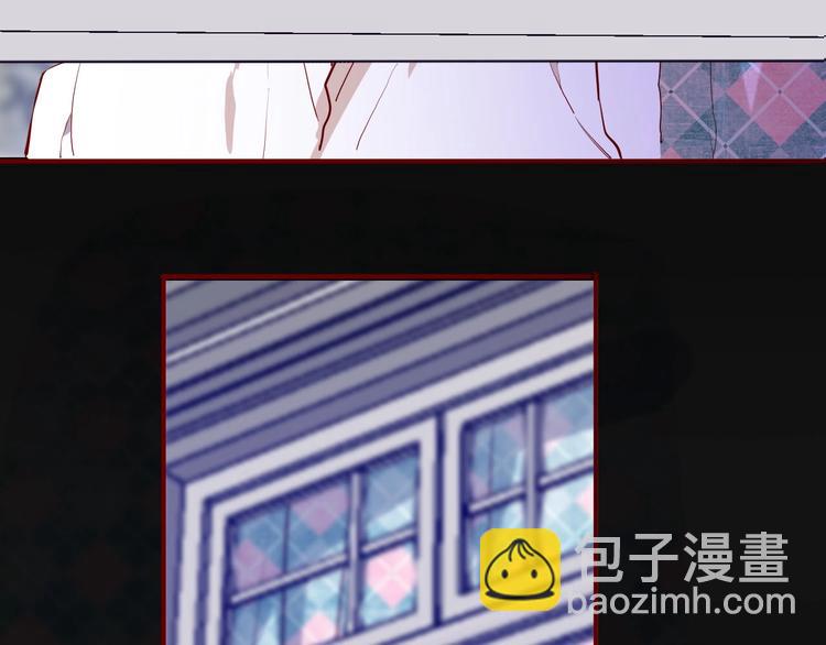 《女仆驾到》第61话真爱表白 第18页