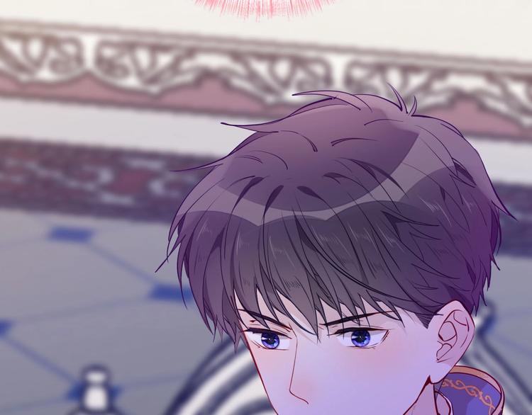 《女仆驾到》第61话真爱表白 第9页
