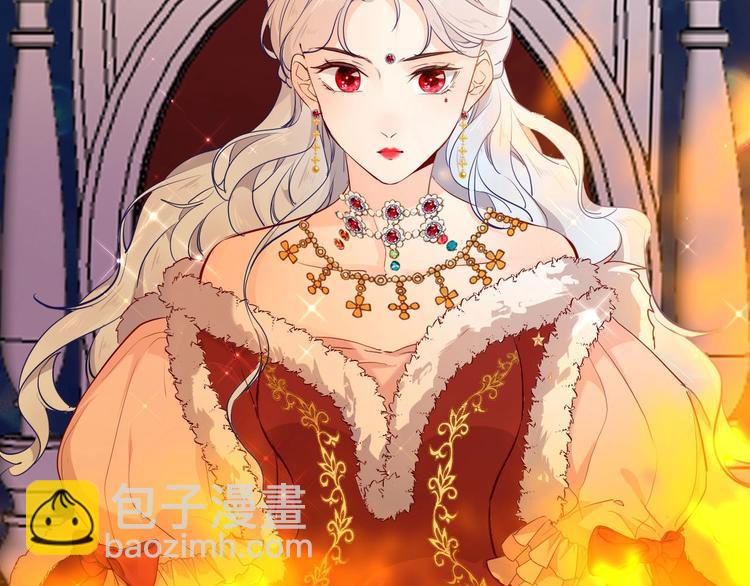 《女仆驾到》第60话 见证 第35页