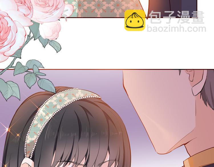 《女仆驾到》第62话 征兆 第35页