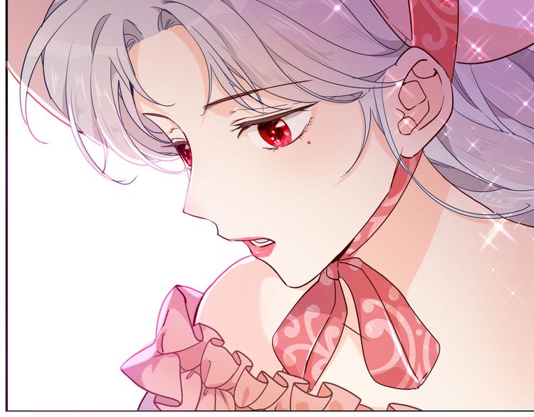 《女仆驾到》第63话 鲁莽的计划 第23页