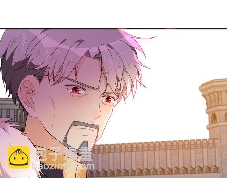 《女仆驾到》第63话 鲁莽的计划 第28页