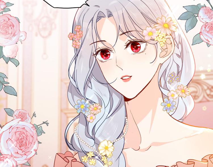《女仆驾到》第63话 鲁莽的计划 第48页