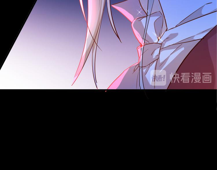 《女仆驾到》第64话 生死谈判 第32页