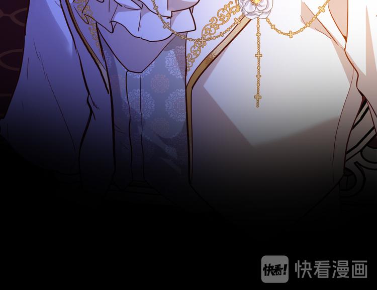 《女仆驾到》第68话 想做什么就去做吧 第22页