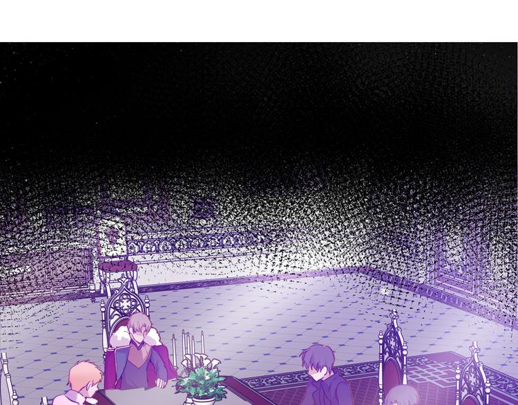 《女仆驾到》第68话 想做什么就去做吧 第4页