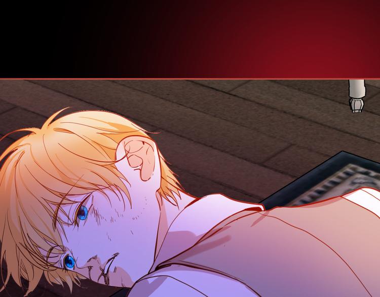 《女仆驾到》第67话 谎言 第39页