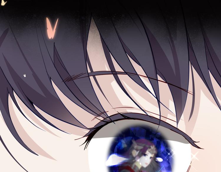 《女仆驾到》第70话 像从前一样 第12页