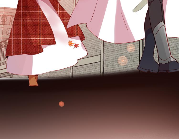 《女仆驾到》第70话 像从前一样 第39页