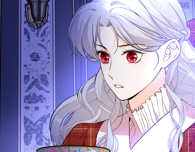 《女仆驾到》第72话 警告 第29页