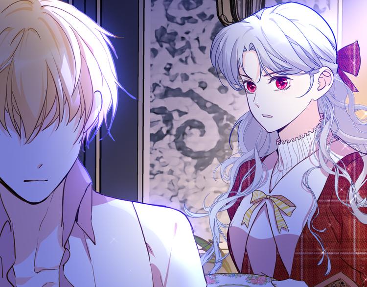 《女仆驾到》第72话 警告 第33页