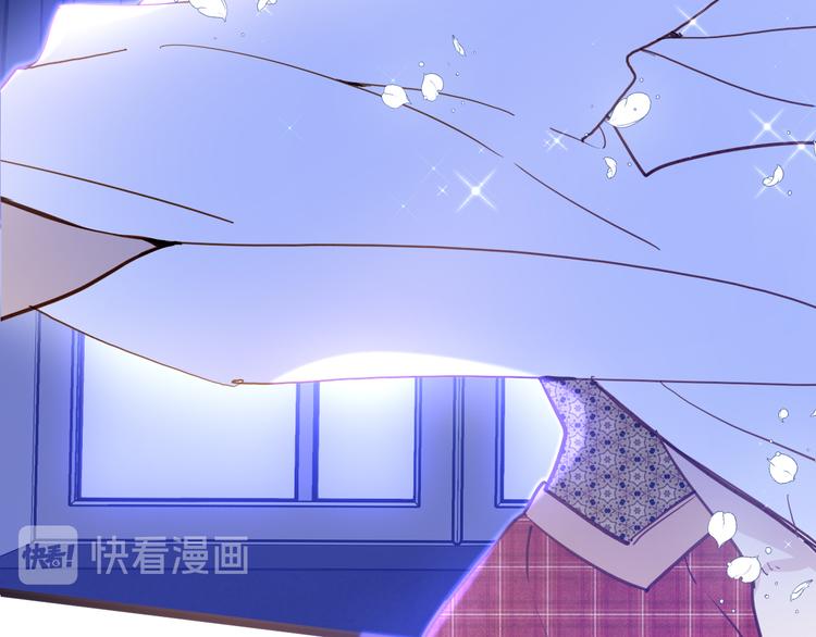 《女仆驾到》第73话 占有欲 第25页
