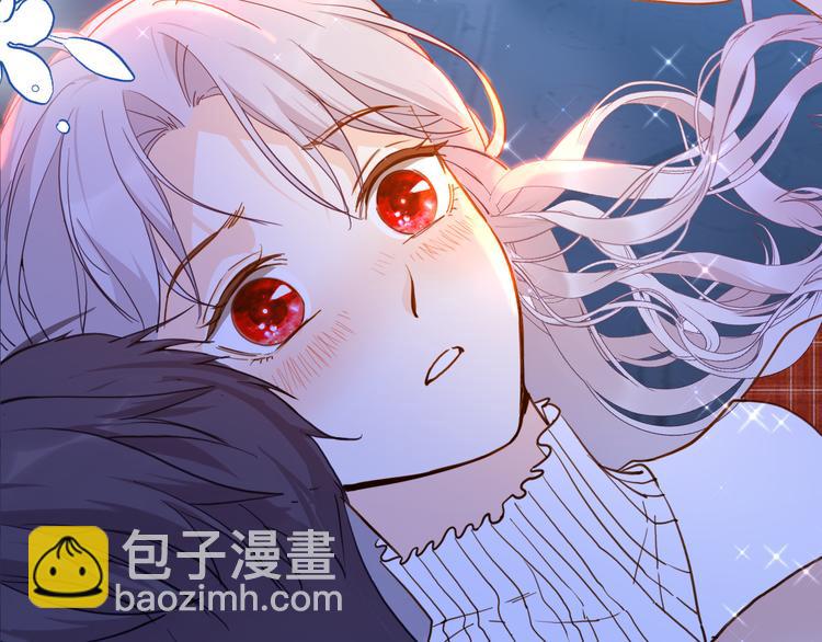 《女仆驾到》第73话 占有欲 第29页