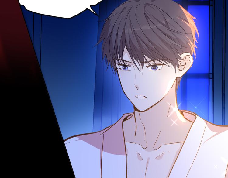 《女仆驾到》第73话 占有欲 第50页