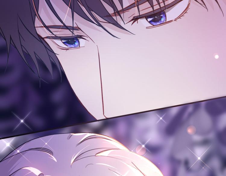 《女仆驾到》第76话 承诺 第33页