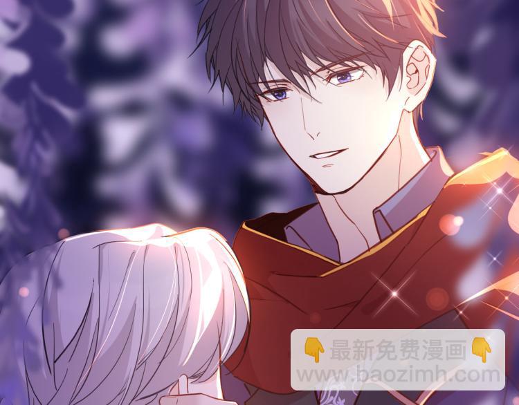 《女仆驾到》第76话 承诺 第36页