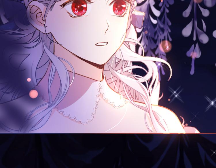 《女仆驾到》第76话 承诺 第6页