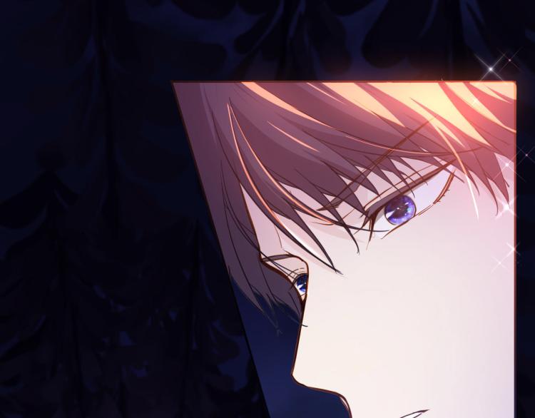 《女仆驾到》第76话 承诺 第7页