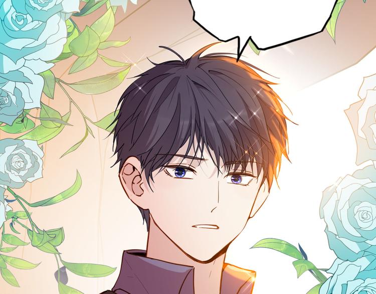 《女仆驾到》第74话 离开 第22页