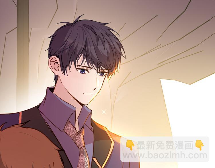 《女仆驾到》第74话 离开 第24页