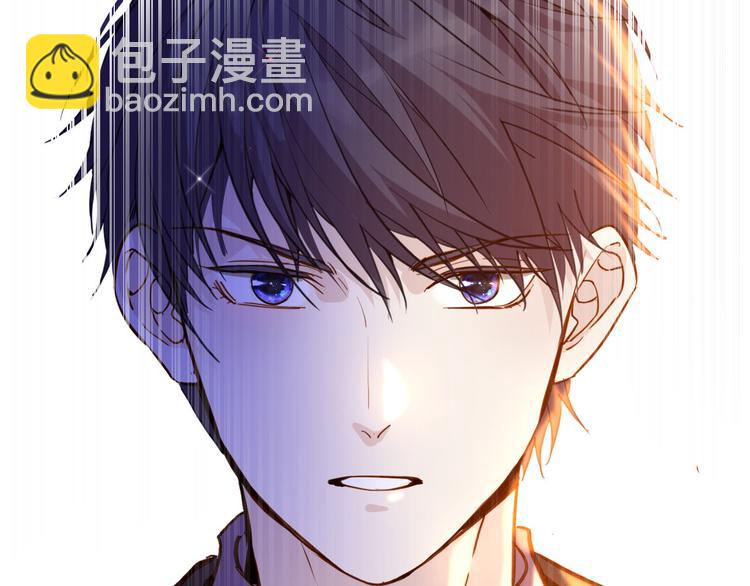 《女仆驾到》第74话 离开 第45页